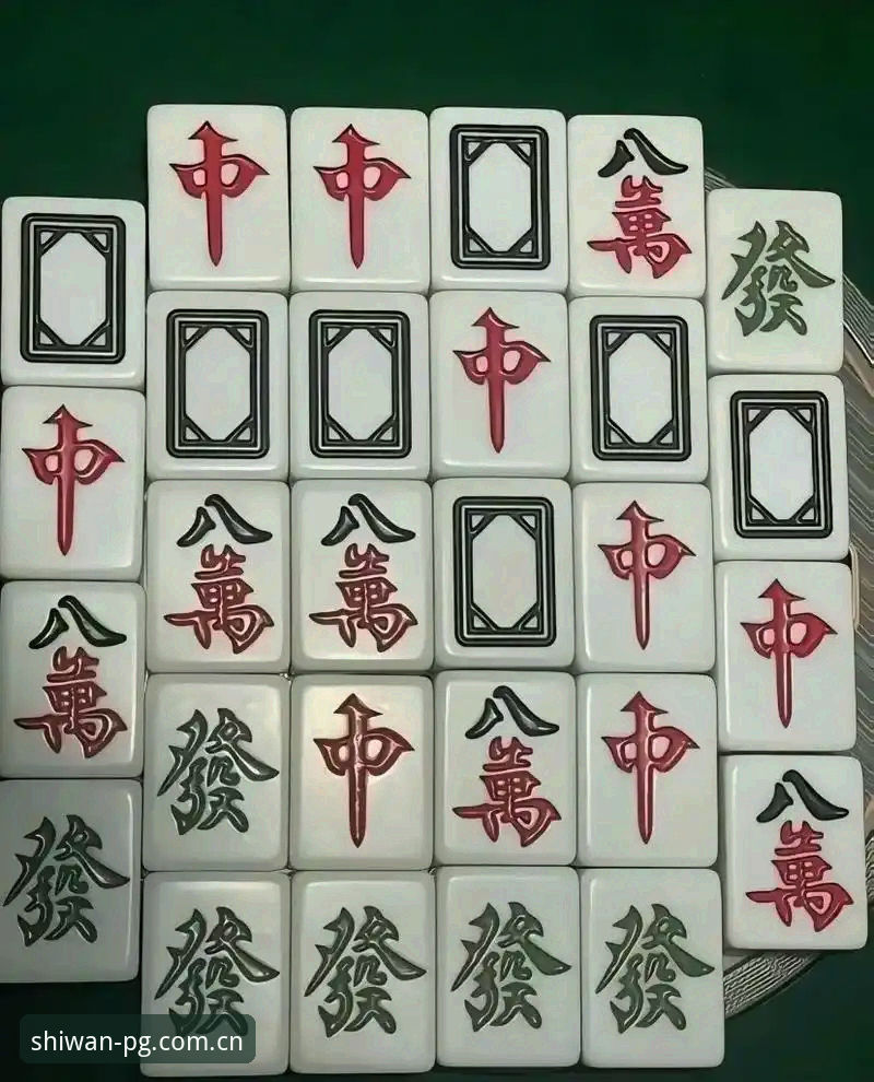 棋牌试玩官网深度评测：PG麻将胡了登录体验与2026实操全解析