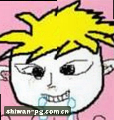 郑怡